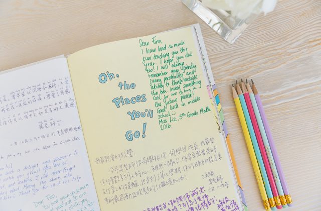 School Memory Book | Dr Seuss Oh The Places You'll Go | suzanneobrienstudio.com