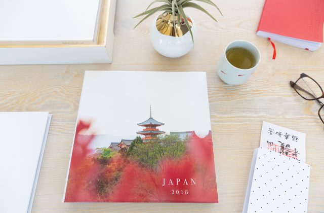 Travel Photo Books | Japan | suzanneobrienstudio.com